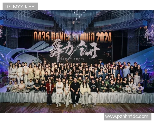 街舞实力榜单发布广州街舞队荣登第十位展现实力与魅力